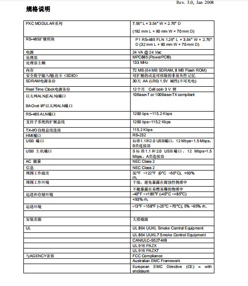 O1CN01tDg77d1uz3I56ZOLW_!!1022376107.png O1CN01tDg77d1uz3I56ZOLW_!!1022376107.png