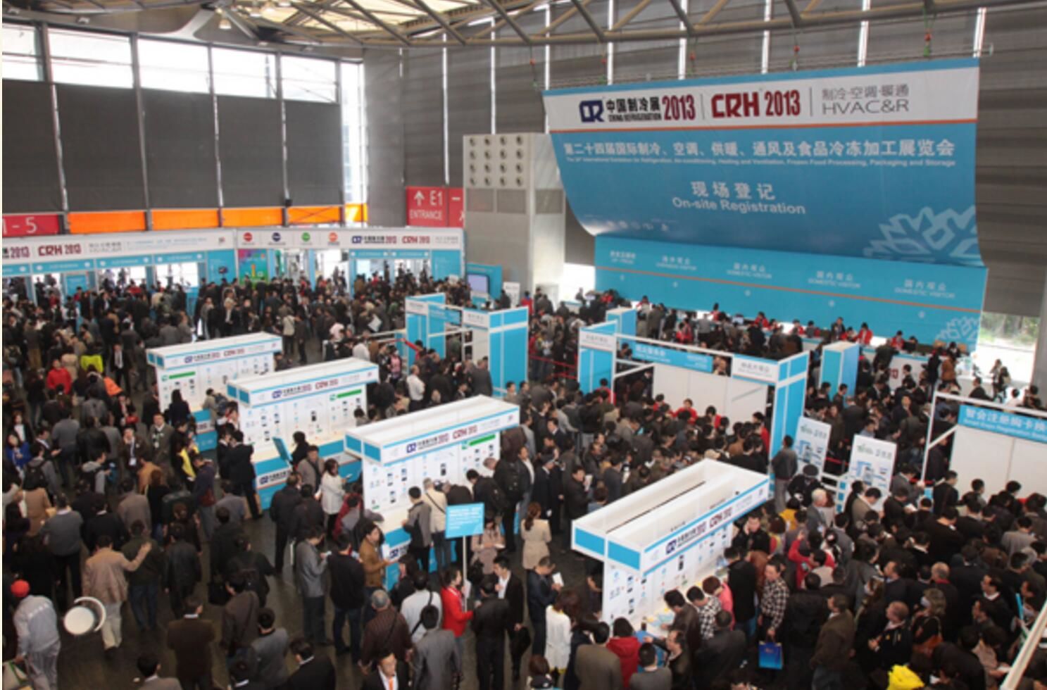 名門樓宇參加西門子第二十一屆國(guó)際制冷、空調(diào)