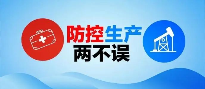 微信圖片_20210729121838.jpg 微信圖片_20210729121838.jpg