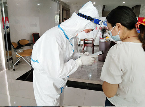 微信圖片_20210729133859.jpg 微信圖片_20210729133859.jpg