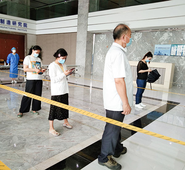 微信圖片_20210729133903.jpg 微信圖片_20210729133903.jpg