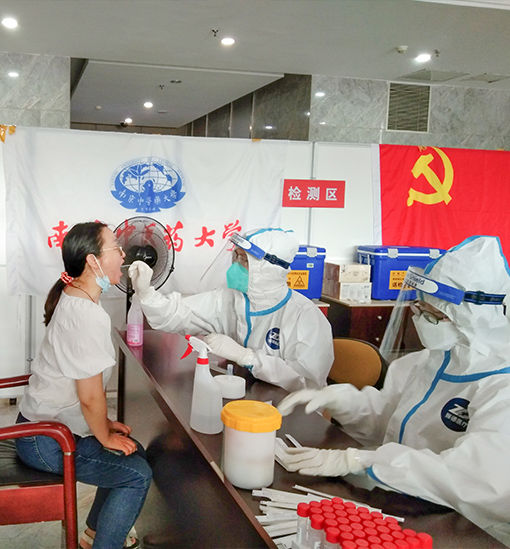 微信圖片_20210729133853.jpg 微信圖片_20210729133853.jpg