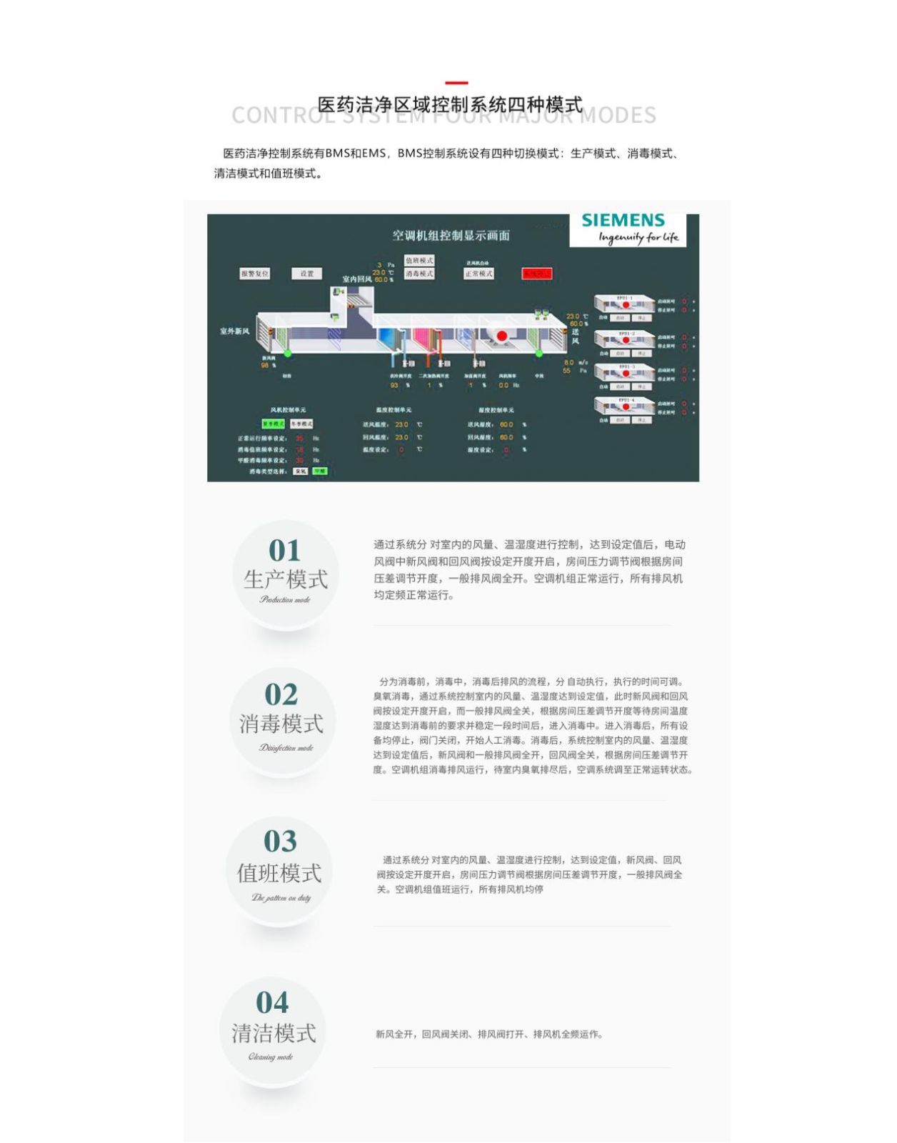 圖片5.png 圖片5.png