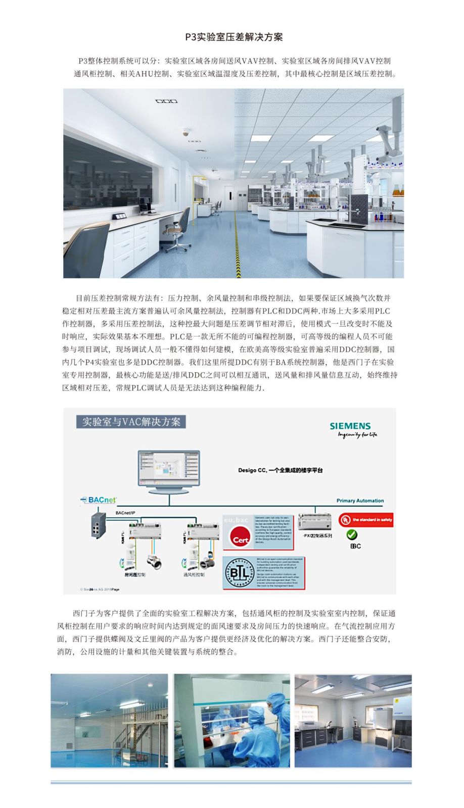 圖片6.png 圖片6.png