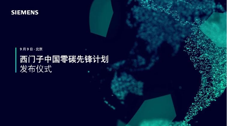 微信圖片_20210917173027.png 微信圖片_20210917173027.png