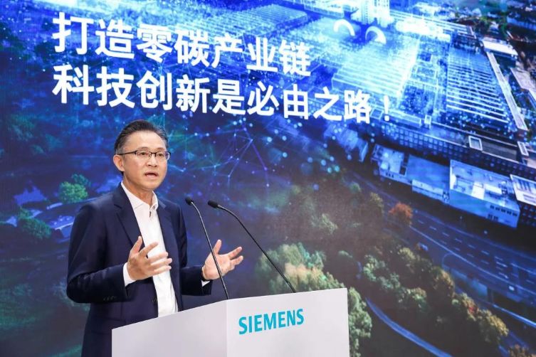 微信圖片_20210917173021.png 微信圖片_20210917173021.png